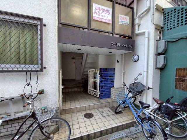 ファミリーハイツ