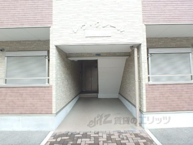 レヴ・クレール