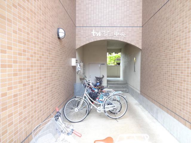セルジェ・中央