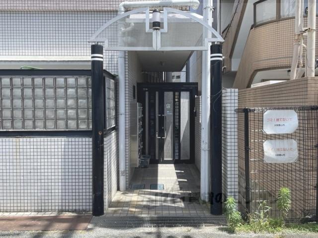 フラッツ郡山