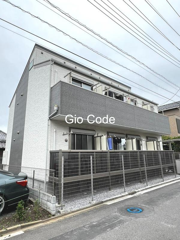 第45アベニュー八潮