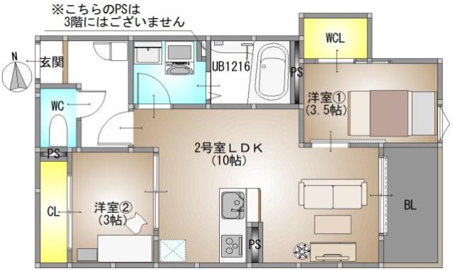 REGALEST 青江VI(2LDK/2階)の間取り写真