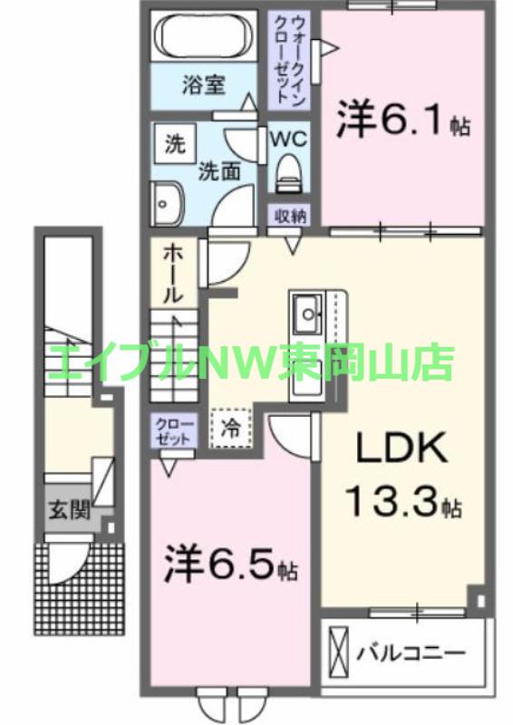 プティボヌールB(2LDK/2階)の間取り写真