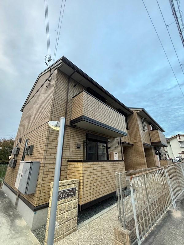 ラビエール