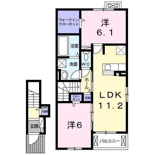 ラ フェリーチェ I(2LDK/2階)の間取り写真