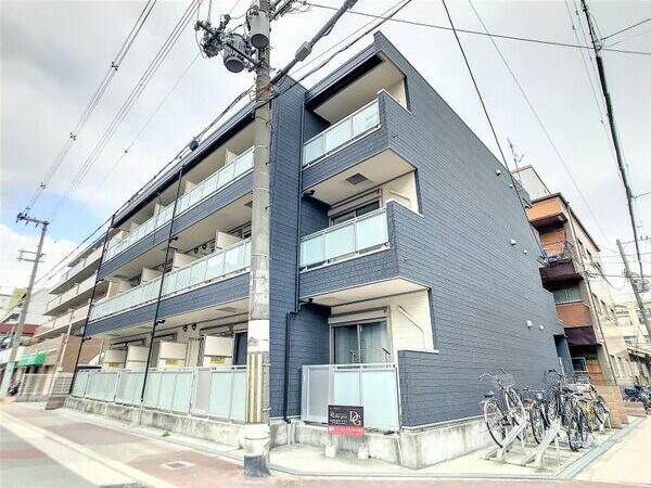 TOMS HOUSE IMAZATO