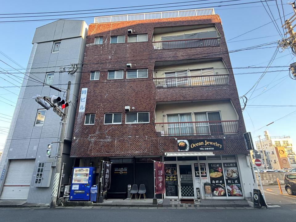 時ビル