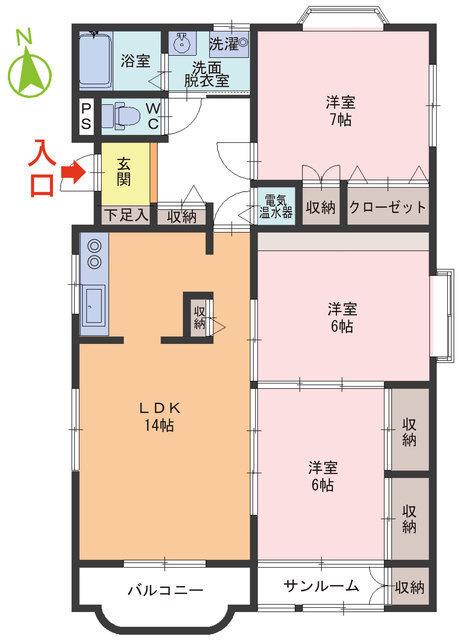 クリスティかわさき(3LDK/2階)の間取り写真