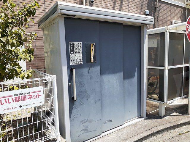 フォンテーヌ II