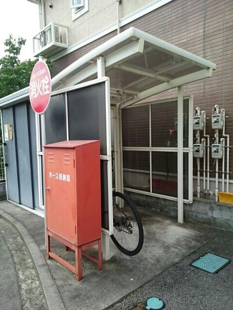 フォンテーヌ II