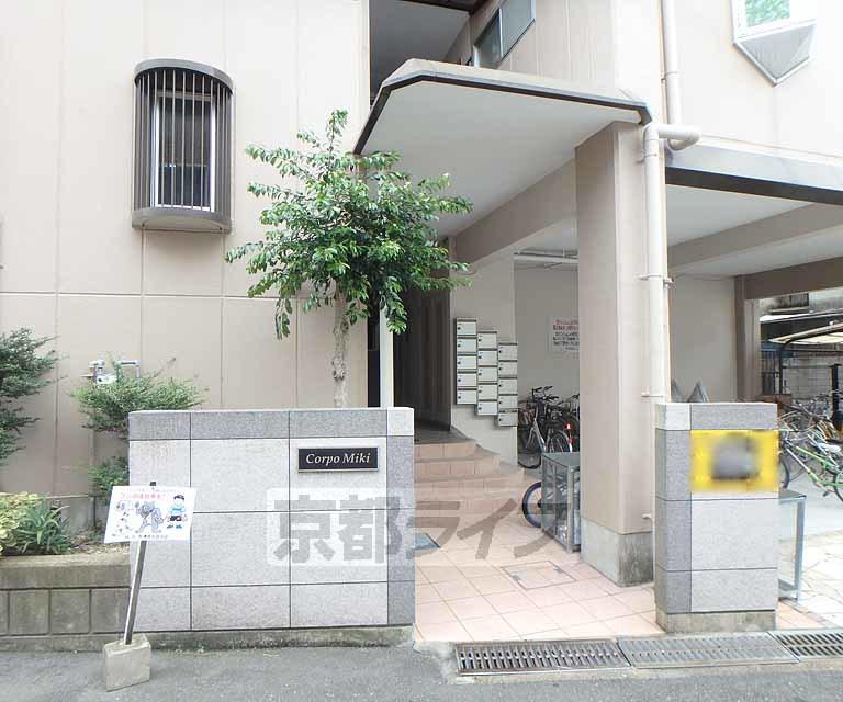 コーポ三樹