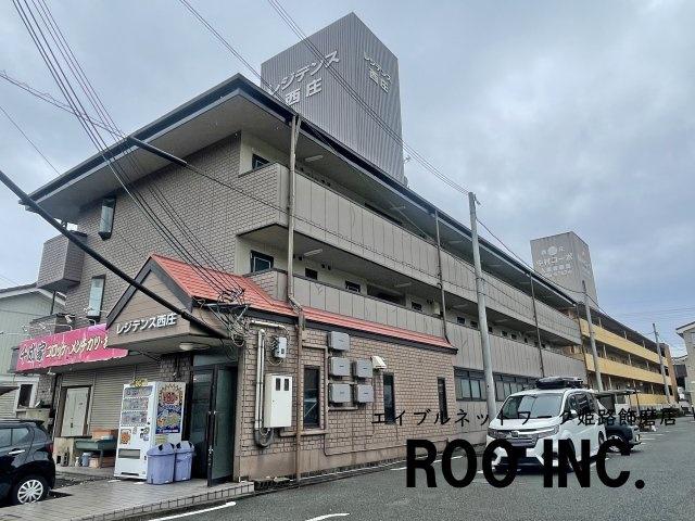 レジデンス西庄