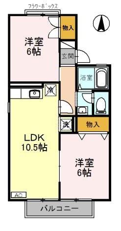 サンモール北花田 B棟(2LDK/1階)の間取り写真