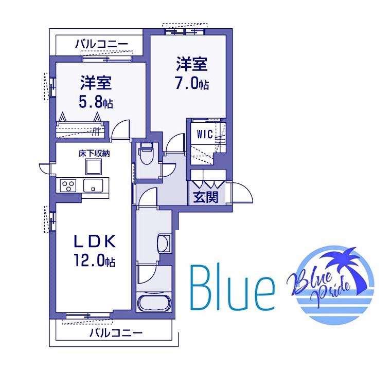 小田急江ノ島線 藤沢本町駅 バス乗車時間：13分 最寄りバス停で下車 徒歩2分 2階建 築6年(2LDK/2階)の間取り写真
