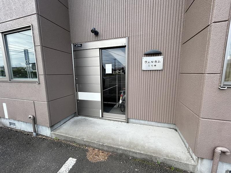 ウェルカム5号棟