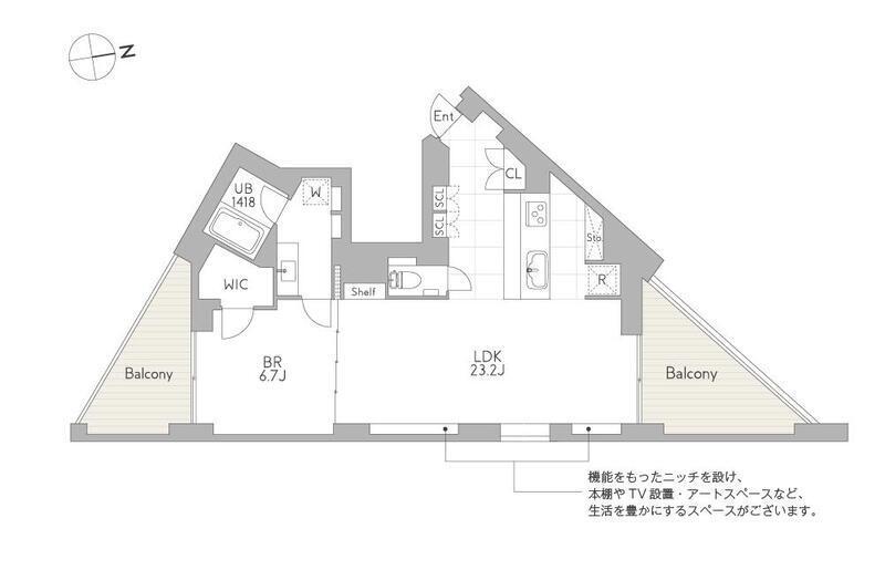 GRANDUO都立大学3(1LDK/3階)の間取り写真