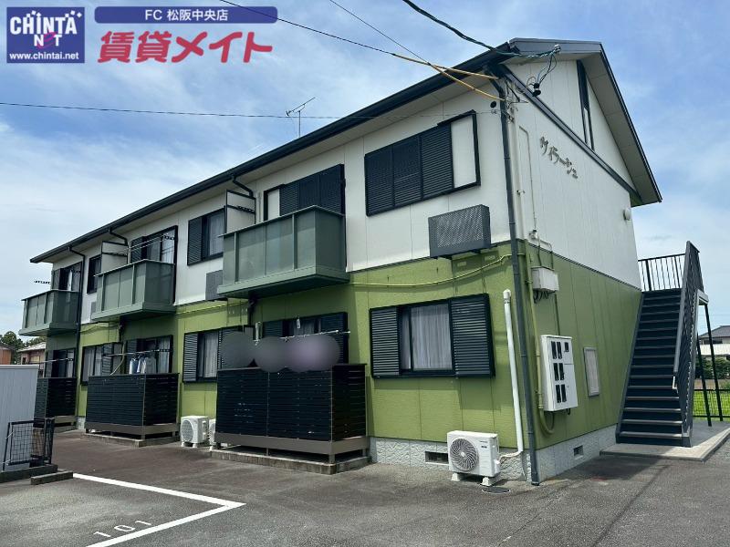 ヴィラージュ
