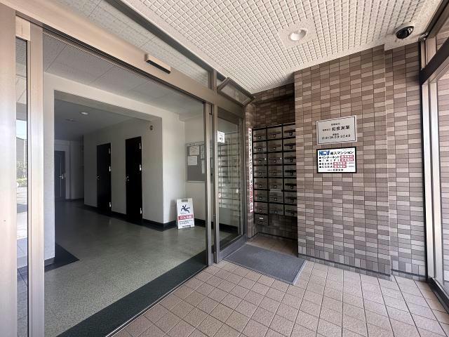 マンションハーベストII