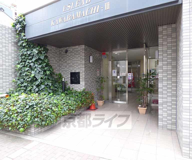 エスリード京都河原町第3