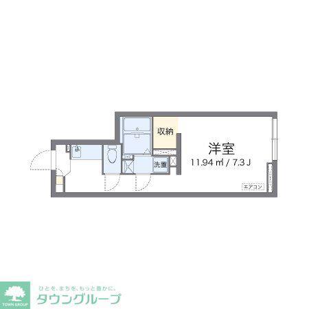 アルクアニュースデイ(ワンルーム/1階)の間取り写真