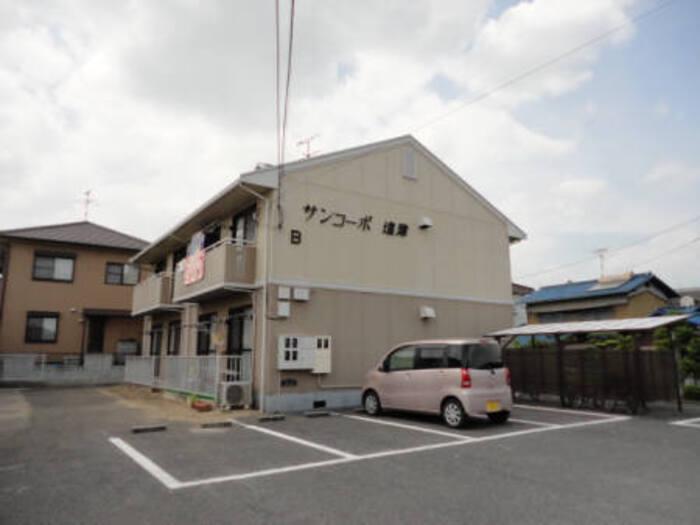 サンコーポ塩津B棟