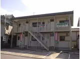 シティハイムクローバー