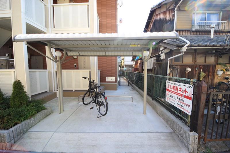 シャロル東園田
