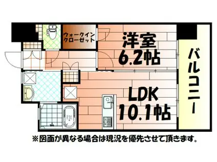 フェルト1113(1LDK/5階)の間取り写真