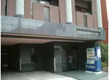 ダブルーンII井尻