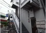 辻本マンション