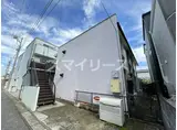 ハイム弥生