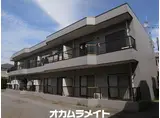 第一フラワーマンション