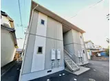 エトワール大石町 1