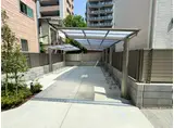 SERENITY COURT 東新町