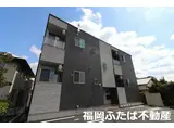 URBANO宇美中央