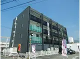 アイコート中東