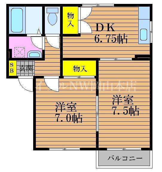 グリーン・メゾン(2DK/2階)の間取り写真