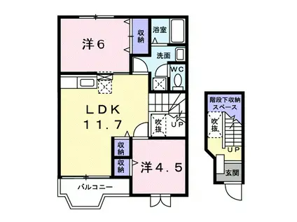 メルベーユオグラジ(2LDK/2階)の間取り写真