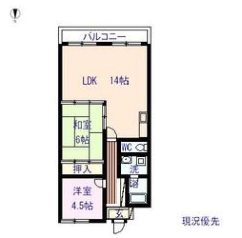 ラポール原田(2LDK/4階)の間取り写真