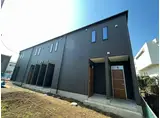 AIR ODAWARA KUNO