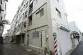 三篠ハイム