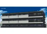 EXCEED箕面
