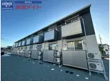 ディーシャンブル上浜町