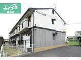 ファミーユ新町