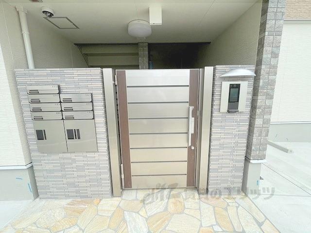 フジパレス・アムール