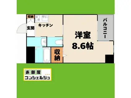 MAISON SPADE(1K/9階)の間取り写真