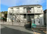 メゾン野島