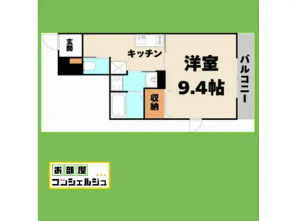 NIIルーチェ(1K/4階)の間取り写真