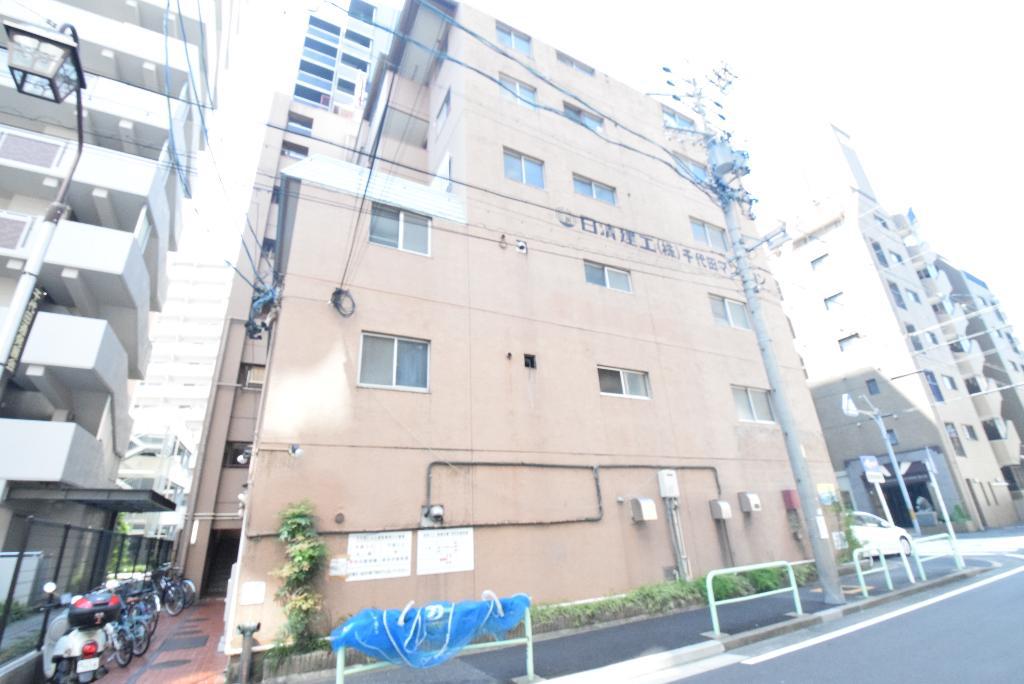千代田マンション