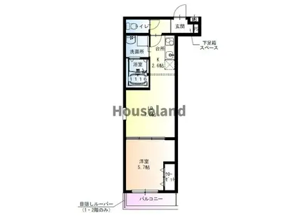 フジパレス市駅東ウエスト(1LDK/3階)の間取り写真